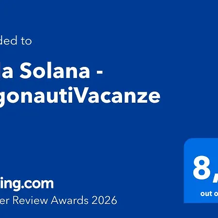 Solana - Argonautivacanze 公寓 费拉约港